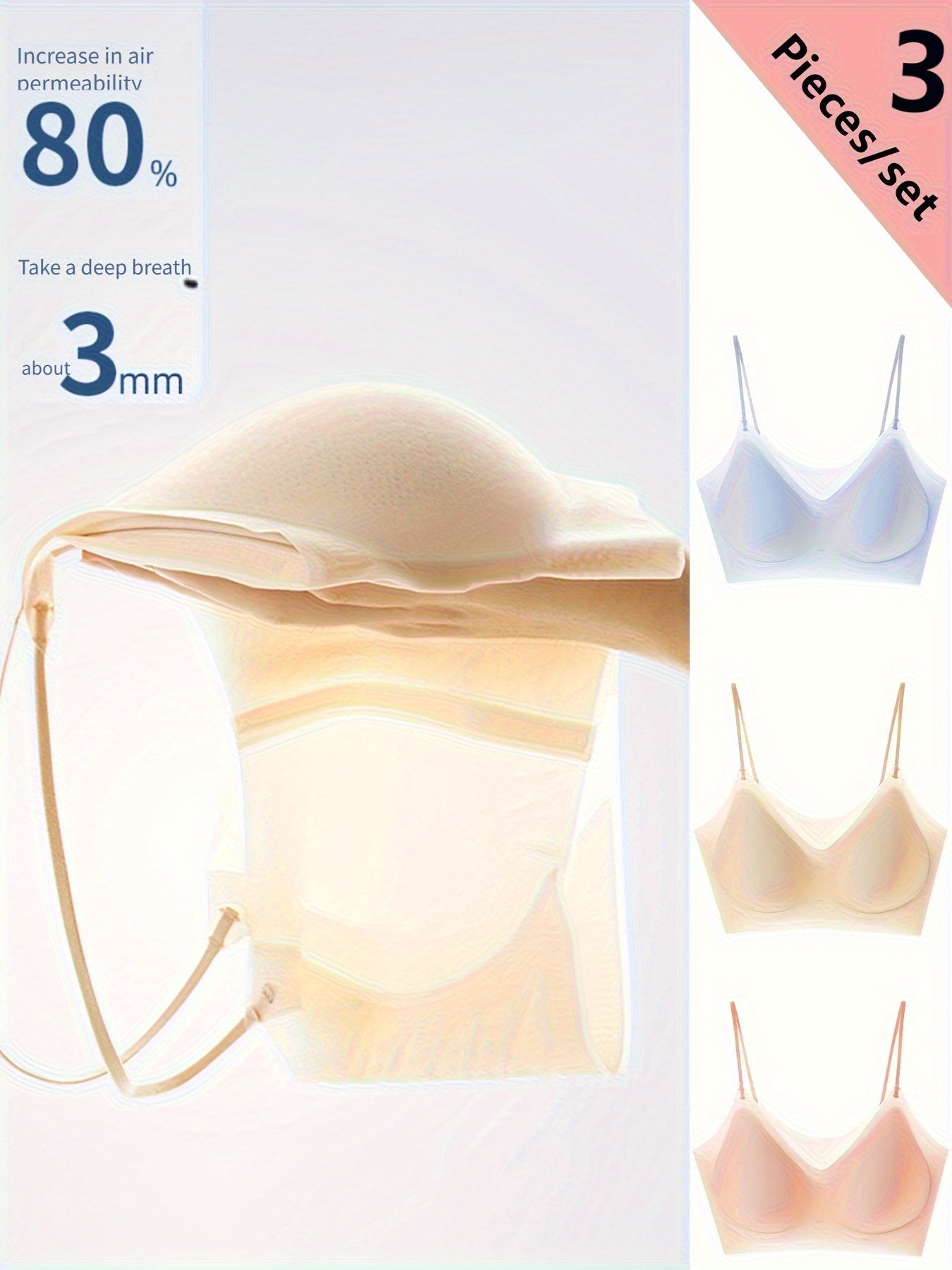 [3pcs Ultra-Thin Seamless Bra] 3pcs Ultra-Thin Seamless Women's Bra | Underwire-Free, Push-Up, Anti-Sagging, Breathable Camisole