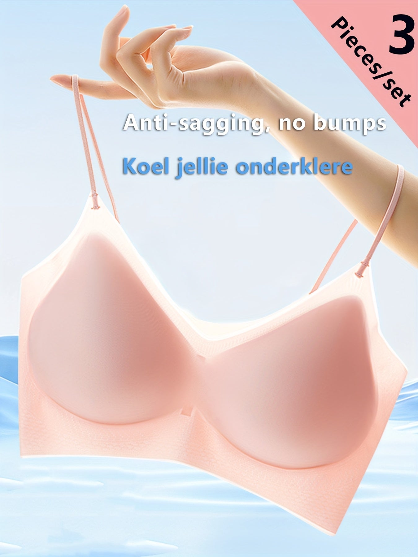 [3pcs Ultra-Thin Seamless Bra] 3pcs Ultra-Thin Seamless Women's Bra | Underwire-Free, Push-Up, Anti-Sagging, Breathable Camisole